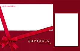 兒童模版素材  兒童相冊素材 兒童相冊