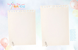 兒童模版素材  兒童相冊素材 兒童相冊