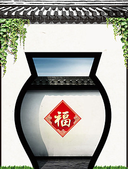 公司文化墻屏風設計