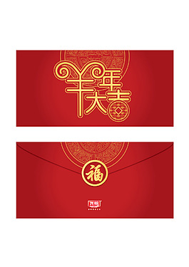 2015年光明紅包設(shè)計(jì)