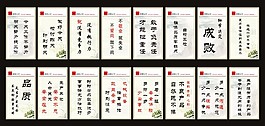 企業(yè)標(biāo)語(yǔ)