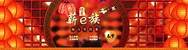 最新產品p2p免費