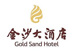 金沙大酒店 LOGO