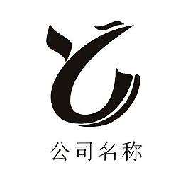 家紡 公司 LOGO