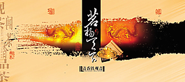 清香铁观音罐正面包装