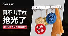 衣鉤鉆展圖