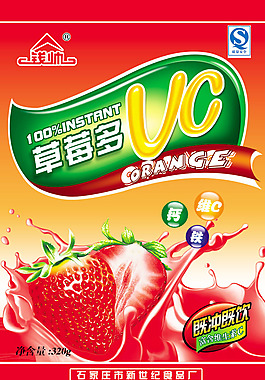 草莓多VC包裝