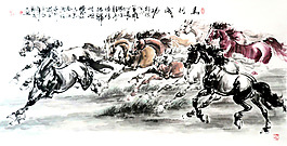 八骏图 水墨国画