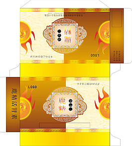 鹿精活腎素包裝盒矢量素材