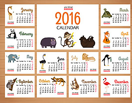 2016年小動物年歷矢量素材下載