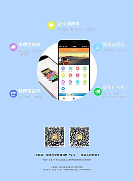 畫(huà)冊(cè)