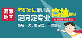 小圖