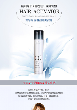 详情 白色 灰色
