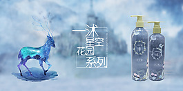 產品輪播圖