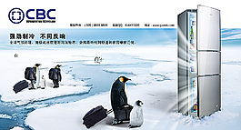雪地图片