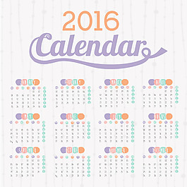 2016年素雅猴年年歷設(shè)計矢量素材下載