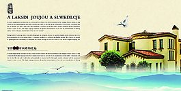 畫(huà)冊(cè)