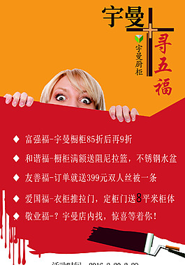 敬業(yè)哪里找?guī)銓の甯?/>
                            </a>
                            <div   id=