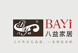 八益全套VI
