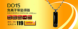 淘寶設(shè)計(jì)