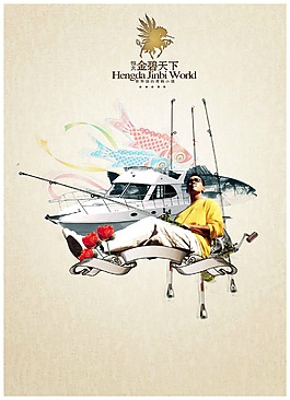 畫冊(cè)