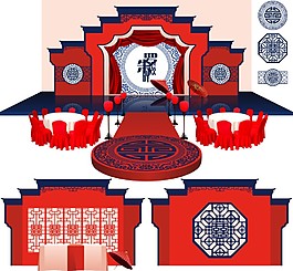 中式婚禮背景
