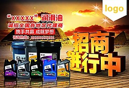 招商设计类