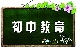 吊牌