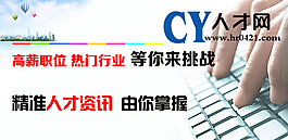 PS自由風格設計類平面設計