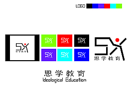 以思學(xué)為原型以教育為延展的LOGO設(shè)計(jì)