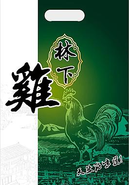 雞袋子