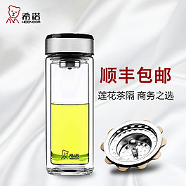 淘寶直通車   淘寶主圖   天貓主圖