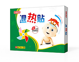 嬰兒退熱貼包裝