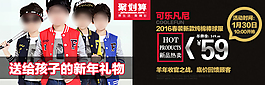 棒球服鉆展海報圖
