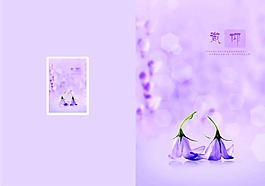 簡約本子