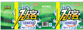 碘鹽無糖汽水包裝