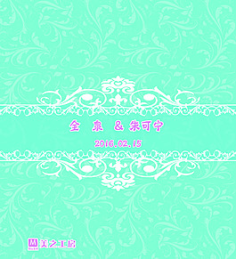 婚禮迎賓背景