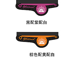 商標嘜頭