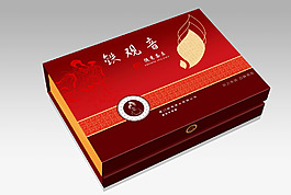 鐵觀音禮品盒包裝PSD