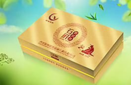 高檔普洱茶葉包裝禮盒設(shè)計(jì)