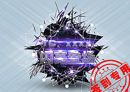 搖滾音樂主題圖片