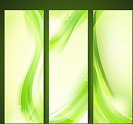 綠色曲線banner圖片