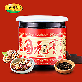 淘寶主圖圖片