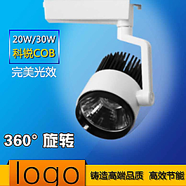 淘寶主圖圖片