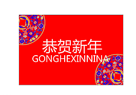 可愛(ài)背景圖片