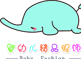 可愛大象圖片