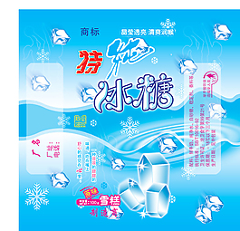 冰糖包裝,