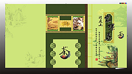 茶包裝設(shè)計(jì)矢量素材