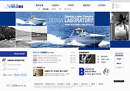 海上油輪商業網頁模板PSD素材