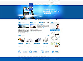 網(wǎng)站